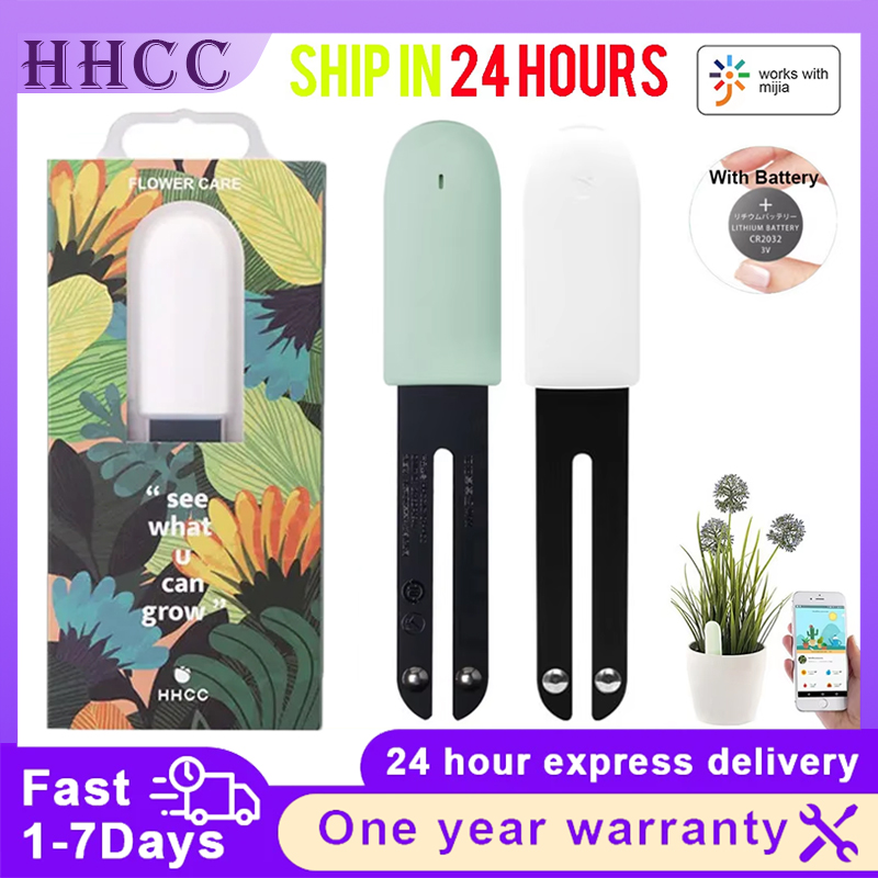 Smart Garden Water - HHCC ดอกไม้ Monitor Flora Garden Care