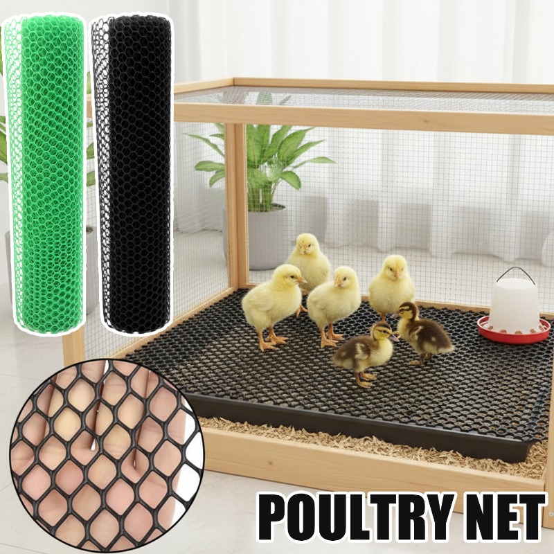 Smart Garden Fence - ตาข่ายพลาสติก 1x1 เมตร/0.4x3 เมตร ม้วนรั้วพลาสติก ตาข่ายสวน
