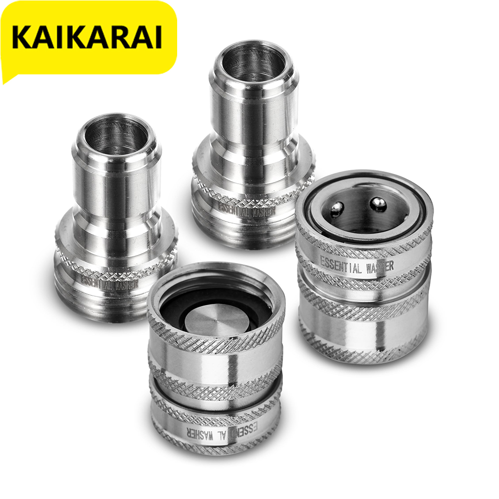 Smart Garden Kit - สายสวน Quick Connect Fittings อะแดปเตอร์ท่อน้ําสแตนเลส 3/4