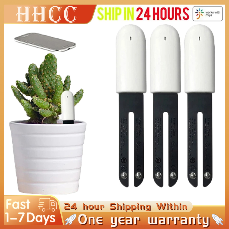 HHCC ดอกไม้ Monitor Flora Gard - Smart Garden Water บทวิจารณ์และราคา